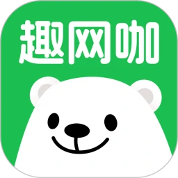 鸿蒙版【趣网咖】官方下载_趣网咖鸿蒙手机APP免费下载