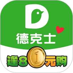 鸿蒙版【德克士】官方下载_德克士鸿蒙手机APP免费下载