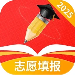 鸿蒙版【AI高考志愿】官方下载_AI高考志愿鸿蒙手机APP免费下载