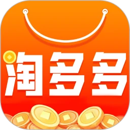 鸿蒙版【淘多多】官方下载_淘多多鸿蒙手机APP免费下载