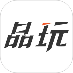 鸿蒙版【品玩】官方下载_品玩鸿蒙手机APP免费下载官方下载