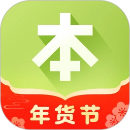 鸿蒙版【本来生活】官方下载_本来生活鸿蒙手机APP免费下载