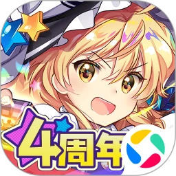 鸿蒙版【东方归言录】官方下载_东方归言录鸿蒙手机APP免费下载