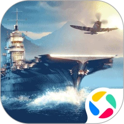 鸿蒙版【战舰冲突】官方下载_战舰冲突鸿蒙手机APP免费下载