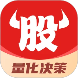 鸿蒙版【牛股王量化决策】官方下载_牛股王量化决策鸿蒙手机APP免费下载