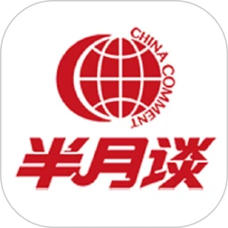 鸿蒙版【半月谈】官方下载_半月谈鸿蒙手机APP免费下载官方下载