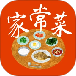 鸿蒙版【家常菜做法大全】官方下载_家常菜做法大全鸿蒙手机APP免费下载