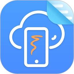 鸿蒙版【电子合同云】官方下载_电子合同云鸿蒙手机APP免费下载