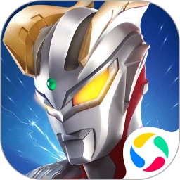 鸿蒙版【奥特曼热血英雄】官方下载_奥特曼热血英雄鸿蒙手机APP免费下载