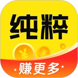 鸿蒙版【纯粹向导】官方下载_纯粹向导鸿蒙手机APP免费下载