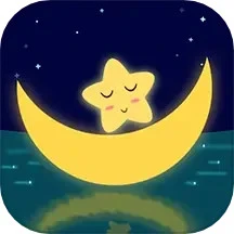 鸿蒙版【好睡眠】官方下载_好睡眠鸿蒙手机APP免费下载