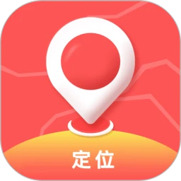 鸿蒙版【手机找人定位】官方下载_手机找人定位鸿蒙手机APP免费下载