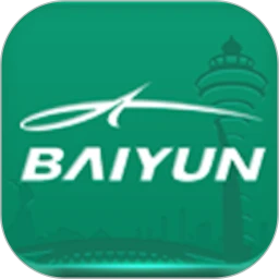 鸿蒙版【白云机场】官方下载_白云机场鸿蒙手机APP免费下载官方下载