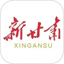 鸿蒙版【新甘肃】官方下载_新甘肃鸿蒙手机APP免费下载官方下载