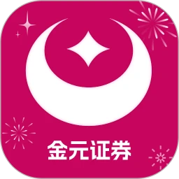 鸿蒙版【金元证券】官方下载_金元证券鸿蒙手机APP免费下载官方下载