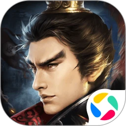 鸿蒙版【三国志吕布传】官方下载_三国志吕布传鸿蒙手机APP免费下载