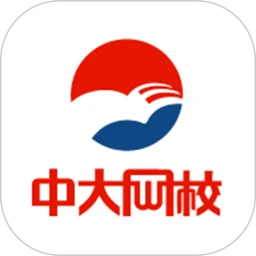 鸿蒙版【中大网校】官方下载_中大网校鸿蒙手机APP免费下载官方下载