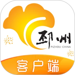 鸿蒙版【邳州银杏甲天下】官方下载_邳州银杏甲天下鸿蒙手机APP免费下载