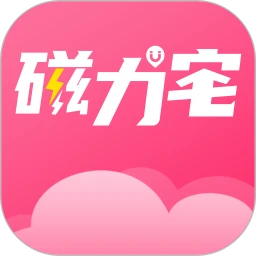 鸿蒙版【磁力宅】官方下载_磁力宅鸿蒙手机APP免费下载官方下载