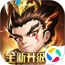 鸿蒙版【军师请布阵】官方下载_军师请布阵鸿蒙手机APP免费下载官方下载