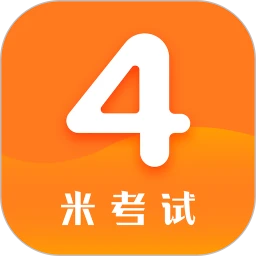 鸿蒙版【英语四级真题】官方下载_英语四级真题鸿蒙手机APP免费下载