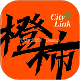 鸿蒙版【橙柿互动】官方下载_橙柿互动鸿蒙手机APP免费下载官方下载