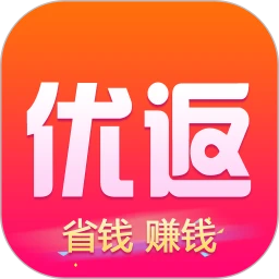 鸿蒙版【优返联盟】官方下载_优返联盟鸿蒙手机APP免费下载