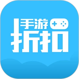 鸿蒙版【手游折扣】官方下载_手游折扣鸿蒙手机APP免费下载