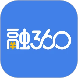 鸿蒙版【融360】官方下载_融360鸿蒙手机APP免费下载官方下载