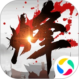 鸿蒙版【烽火之争】官方下载_烽火之争鸿蒙手机APP免费下载官方下载