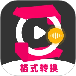 鸿蒙版【格式转换视频助手】官方下载_格式转换视频助手鸿蒙手机APP免费下载官方下载