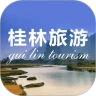 鸿蒙版【桂林旅游】官方下载_桂林旅游鸿蒙手机APP免费下载