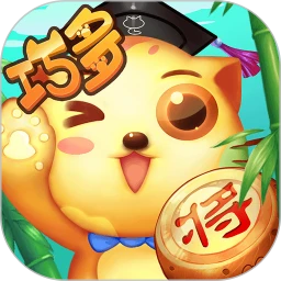 鸿蒙版【少儿象棋教学合集】官方下载_少儿象棋教学合集鸿蒙手机APP免费下载