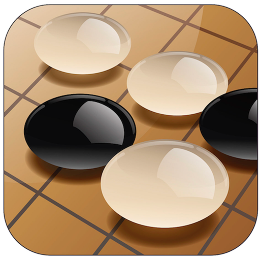 围棋死活解题练习官方下载