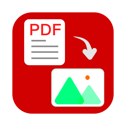 迅捷PDF转图片转换器WPS批量导出PDF为高质量无损图片