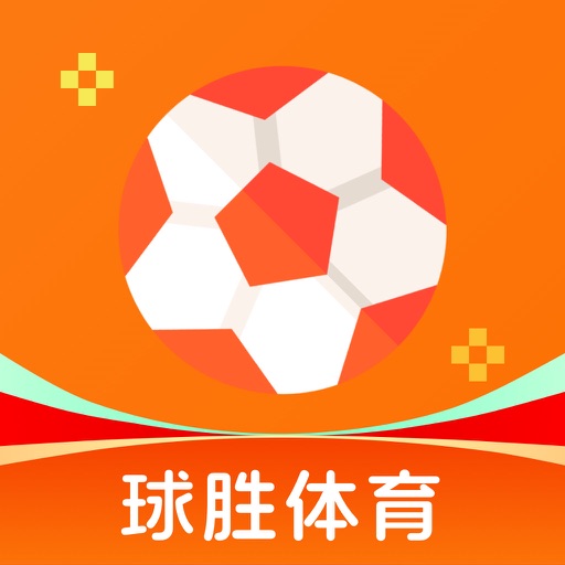 球胜体育_足球世界杯体育比分专家