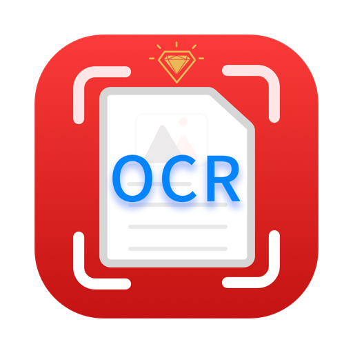 OCRmyPDF专家WPS扫描PDF批量OCR文字识别提取官方下载