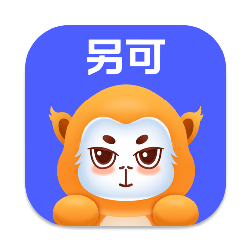 另可官方下载