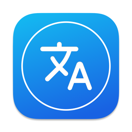 快译_多语言智能字典