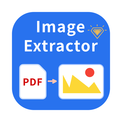PDF图片提取工具专家离线批量抽取PDF文件内的图片和文字官方下载