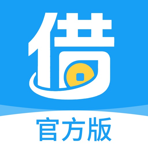 乐享借_借款小额贷款金融贷款短期贷款官方下载