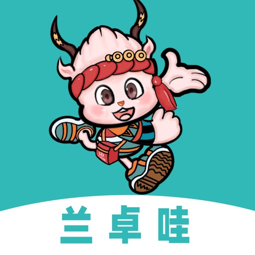 兰卓哇外卖商户端