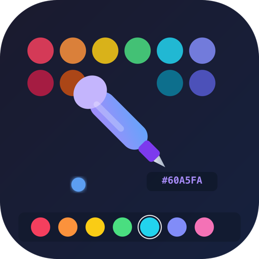 Ai取色值大师_有我就足够了