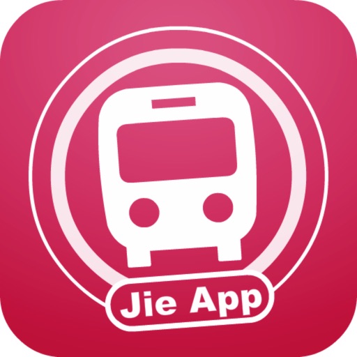 桃園搭公車官方下载
