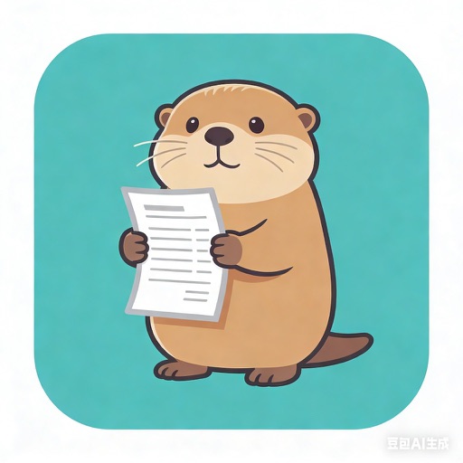 水獭记账助手_简约多币种财务管理