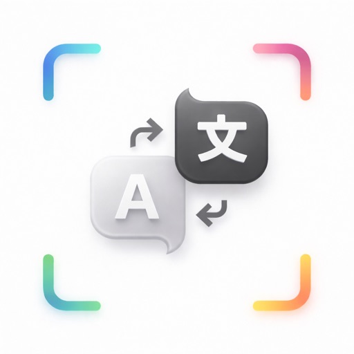 Bobo翻译_AI屏幕翻译