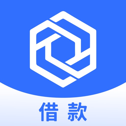 恒享花_小额贷款借钱现金分期借款软件